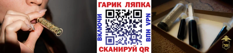 Купить закладки  Велиж  ГАШИШ Ice-O-Lator 