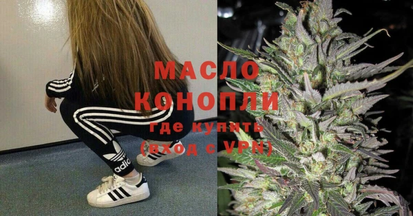 COCAINE Козельск