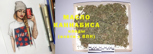 спиды Козловка