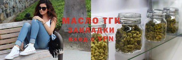 синтетический гашиш Кодинск