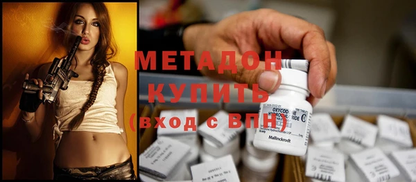 синтетический гашиш Кодинск