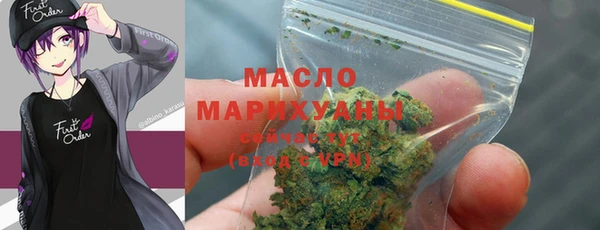 COCAINE Козельск