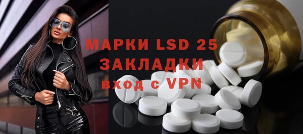 ALPHA-PVP Карталы