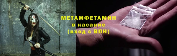 синтетический гашиш Кодинск