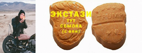 COCAINE Козельск
