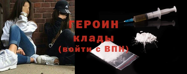 спиды Козловка