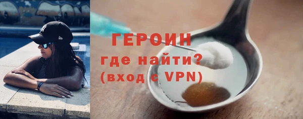 спиды Козловка