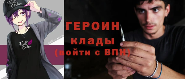 Альфа ПВП Карпинск
