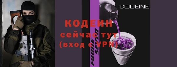 спиды Козловка