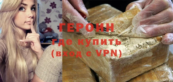 COCAINE Козельск