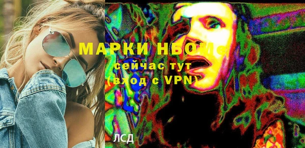 марихуана Киреевск