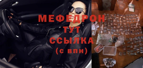 спиды Козловка