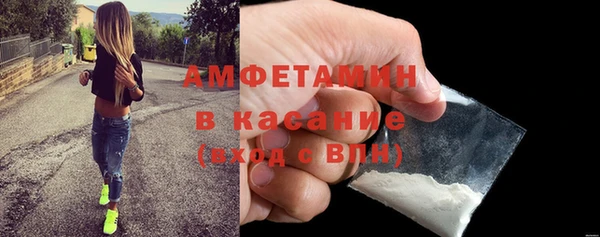 спиды Козловка