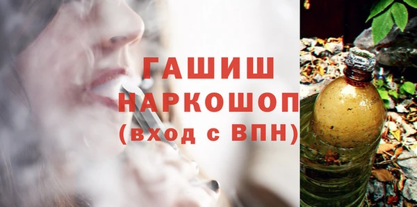 СК Киренск