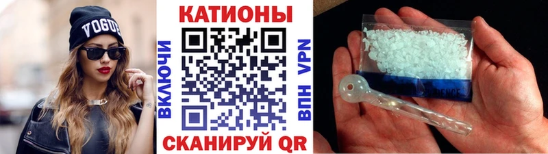 Купить закладки Велиж МЕФ VHQ